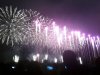 勝毎花火大会①